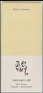 Beauty of Joseon – Propolis Glow Serum