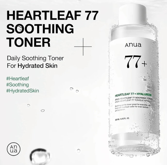 ANUA – Heartleaf 77% Soothing Toner
